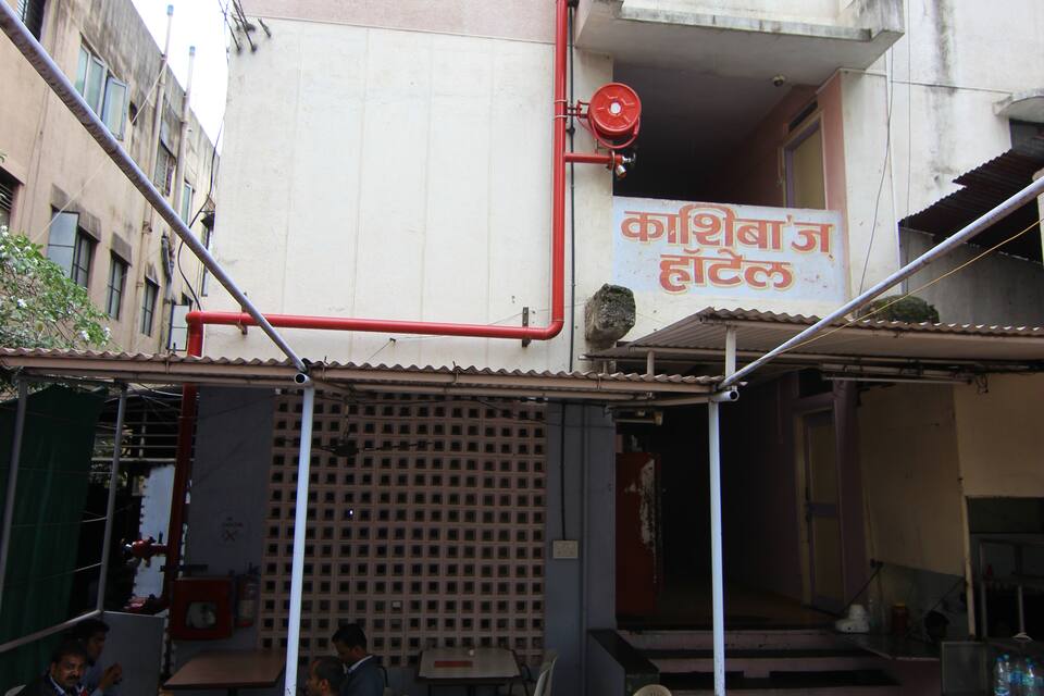Kashiba's Hotel, Nashik